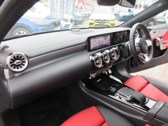 Aクラス A180スタイル AMGライン レザーエクスクルーシブPKG ・アドバンスドPKG AMGレザーエクスクルーシブPKG 純正ナビ フルセグ 全周囲カメラ 赤黒本革シートヒーター ワイヤレス充電 アシスト支援 純正AMG18アルミ HUD ソナー レーンキープ(37枚目)