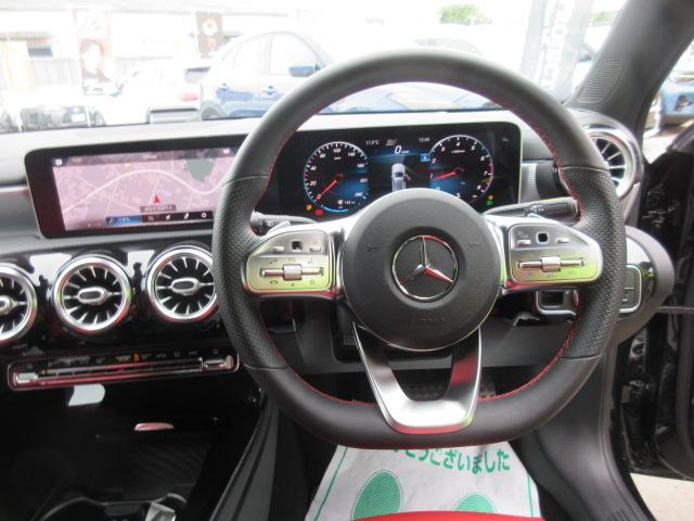 Aクラス A180スタイル AMGライン レザーエクスクルーシブPKG ・アドバンスドPKG AMGレザーエクスクルーシブPKG 純正ナビ フルセグ 全周囲カメラ 赤黒本革シートヒーター ワイヤレス充電 アシスト支援 純正AMG18アルミ HUD ソナー レーンキープ(38枚目)