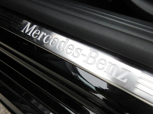 Aクラス A180スタイル AMGライン レザーエクスクルーシブPKG ・アドバンスドPKG AMGレザーエクスクルーシブPKG 純正ナビ フルセグ 全周囲カメラ 赤黒本革シートヒーター ワイヤレス充電 アシスト支援 純正AMG18アルミ HUD ソナー レーンキープ(41枚目)