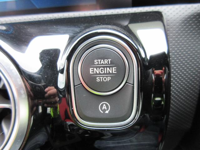 Aクラス A180スタイル AMGライン レザーエクスクルーシブPKG ・アドバンスドPKG AMGレザーエクスクルーシブPKG 純正ナビ フルセグ 全周囲カメラ 赤黒本革シートヒーター ワイヤレス充電 アシスト支援 純正AMG18アルミ HUD ソナー レーンキープ(51枚目)