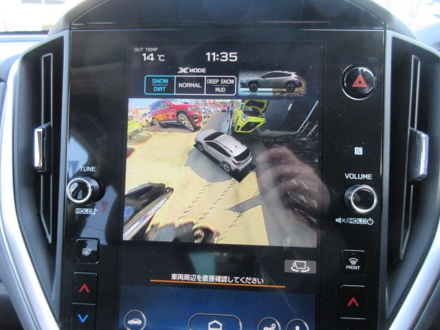 クロストレック リミテッド　４ＷＤ　・純正１１．６型スターリンクＤＡ　フルセグＴＶ　全周囲カメラ　ドラレコ　ＥＴＣ　シートヒーター　ステアリングヒーター　パワーシート　アイサイト　車両制御　走行アシスト　ＬＥＤライト　純正１８アルミ（7枚目）