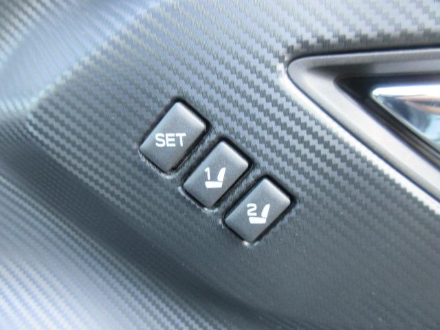 クロストレック リミテッド　４ＷＤ　・純正１１．６型スターリンクＤＡ　フルセグＴＶ　全周囲カメラ　ドラレコ　ＥＴＣ　シートヒーター　ステアリングヒーター　パワーシート　アイサイト　車両制御　走行アシスト　ＬＥＤライト　純正１８アルミ（22枚目）