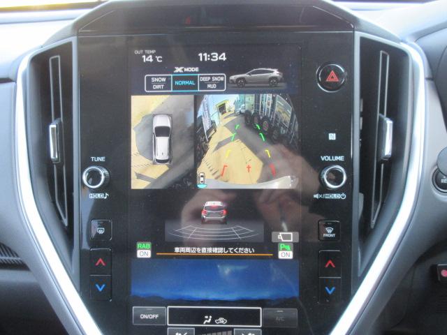 クロストレック リミテッド　４ＷＤ　・純正１１．６型スターリンクＤＡ　フルセグＴＶ　全周囲カメラ　ドラレコ　ＥＴＣ　シートヒーター　ステアリングヒーター　パワーシート　アイサイト　車両制御　走行アシスト　ＬＥＤライト　純正１８アルミ（30枚目）