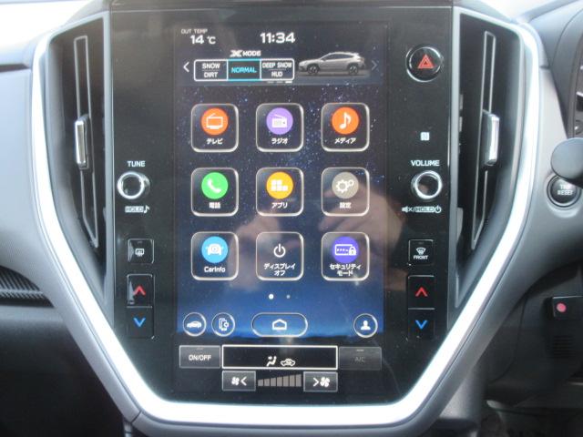 クロストレック リミテッド　４ＷＤ　・純正１１．６型スターリンクＤＡ　フルセグＴＶ　全周囲カメラ　ドラレコ　ＥＴＣ　シートヒーター　ステアリングヒーター　パワーシート　アイサイト　車両制御　走行アシスト　ＬＥＤライト　純正１８アルミ（46枚目）