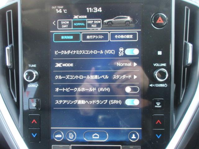 クロストレック リミテッド　４ＷＤ　・純正１１．６型スターリンクＤＡ　フルセグＴＶ　全周囲カメラ　ドラレコ　ＥＴＣ　シートヒーター　ステアリングヒーター　パワーシート　アイサイト　車両制御　走行アシスト　ＬＥＤライト　純正１８アルミ（48枚目）