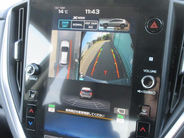 クロストレック リミテッド　４ＷＤ　・純正１１．６型スターリンクＤＡ　フルセグＴＶ　全周囲カメラ　ドラレコ　ＥＴＣ　シートヒーター　ステアリングヒーター　パワーシート　アイサイト　車両制御　走行アシスト　ＬＥＤライト　純正１８アルミ（53枚目）