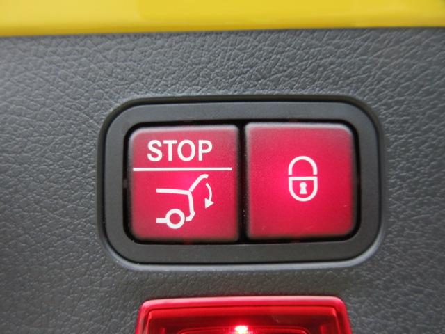 CLAクラス シューティングブレーク CLA200d シューティングブレーク AMGライン パノラミクススライディングルーフ 純正ナビ フルセグ 全周囲カメラ ETC2.0 ドラレコ ワイヤレス充電 LIM アシスト支援 電動ゲート 純正AMG18アルミ HUD LEDスカッフプレート(23枚目)