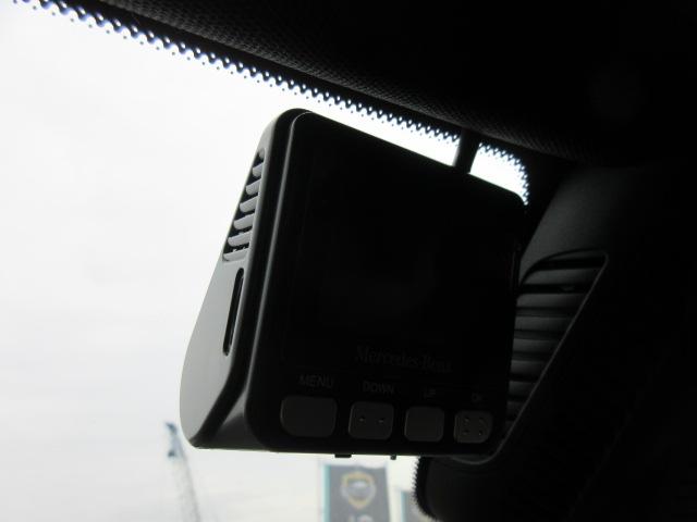 CLAクラス シューティングブレーク CLA200d シューティングブレーク AMGライン パノラミクススライディングルーフ 純正ナビ フルセグ 全周囲カメラ ETC2.0 ドラレコ ワイヤレス充電 LIM アシスト支援 電動ゲート 純正AMG18アルミ HUD LEDスカッフプレート(25枚目)
