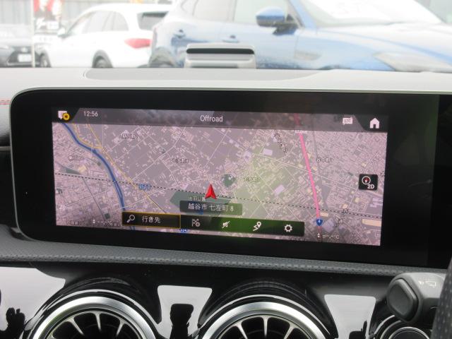 CLAクラス シューティングブレーク CLA200d シューティングブレーク AMGライン パノラミクススライディングルーフ 純正ナビ フルセグ 全周囲カメラ ETC2.0 ドラレコ ワイヤレス充電 LIM アシスト支援 電動ゲート 純正AMG18アルミ HUD LEDスカッフプレート(28枚目)