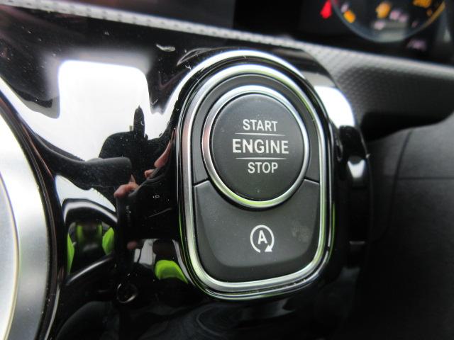 CLAクラス シューティングブレーク CLA200d シューティングブレーク AMGライン パノラミクススライディングルーフ 純正ナビ フルセグ 全周囲カメラ ETC2.0 ドラレコ ワイヤレス充電 LIM アシスト支援 電動ゲート 純正AMG18アルミ HUD LEDスカッフプレート(46枚目)