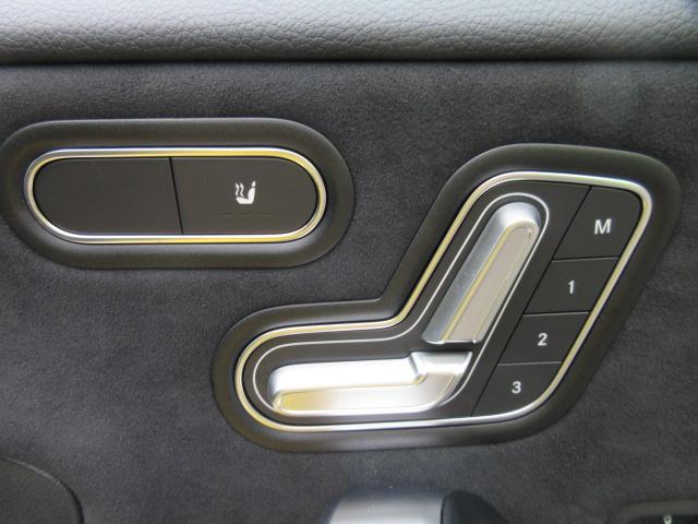 CLAクラス シューティングブレーク CLA200d シューティングブレーク AMGライン パノラミクススライディングルーフ 純正ナビ フルセグ 全周囲カメラ ETC2.0 ドラレコ ワイヤレス充電 LIM アシスト支援 電動ゲート 純正AMG18アルミ HUD LEDスカッフプレート(58枚目)