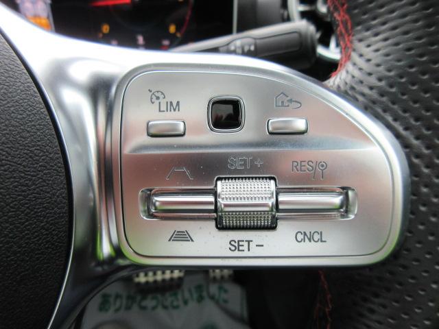 CLAクラス シューティングブレーク CLA200d シューティングブレーク AMGライン パノラミクススライディングルーフ 純正ナビ フルセグ 全周囲カメラ ETC2.0 ドラレコ ワイヤレス充電 LIM アシスト支援 電動ゲート 純正AMG18アルミ HUD LEDスカッフプレート(61枚目)