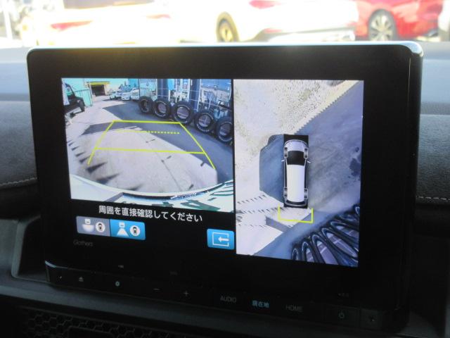 ステップワゴン e:HEVスパーダ プレミアムライン ・純正ギャザーズ9型ナビ 純正10型フリップダウンモニター フルセグTV 黒半革 シートヒーター CMBS 両側自動ドア 電動テールゲート 踏み間違い衝突軽減 BSM 無限フロアマット&サイドバイザー(6枚目)