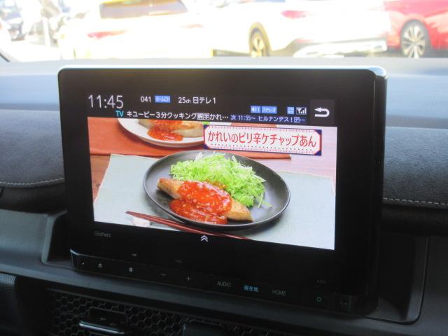 ステップワゴン e:HEVスパーダ プレミアムライン ・純正ギャザーズ9型ナビ 純正10型フリップダウンモニター フルセグTV 黒半革 シートヒーター CMBS 両側自動ドア 電動テールゲート 踏み間違い衝突軽減 BSM 無限フロアマット&サイドバイザー(46枚目)