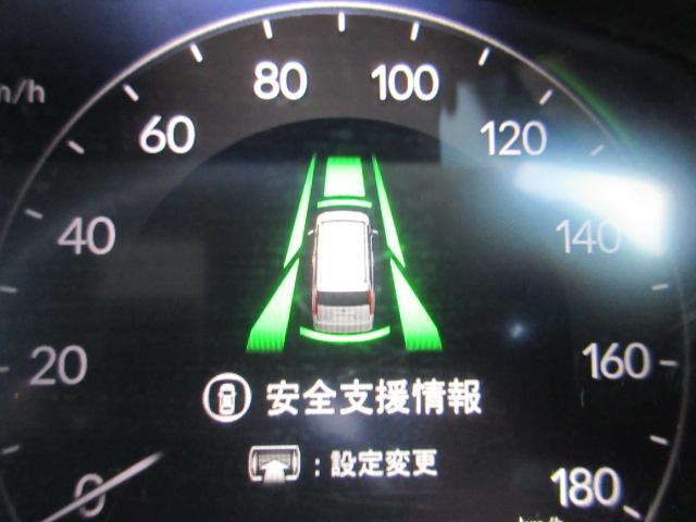 ステップワゴン e:HEVスパーダ プレミアムライン ・純正ギャザーズ9型ナビ 純正10型フリップダウンモニター フルセグTV 黒半革 シートヒーター CMBS 両側自動ドア 電動テールゲート 踏み間違い衝突軽減 BSM 無限フロアマット&サイドバイザー(48枚目)