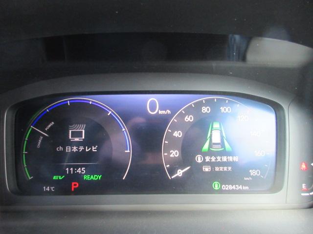 ステップワゴン e:HEVスパーダ プレミアムライン ・純正ギャザーズ9型ナビ 純正10型フリップダウンモニター フルセグTV 黒半革 シートヒーター CMBS 両側自動ドア 電動テールゲート 踏み間違い衝突軽減 BSM 無限フロアマット&サイドバイザー(51枚目)