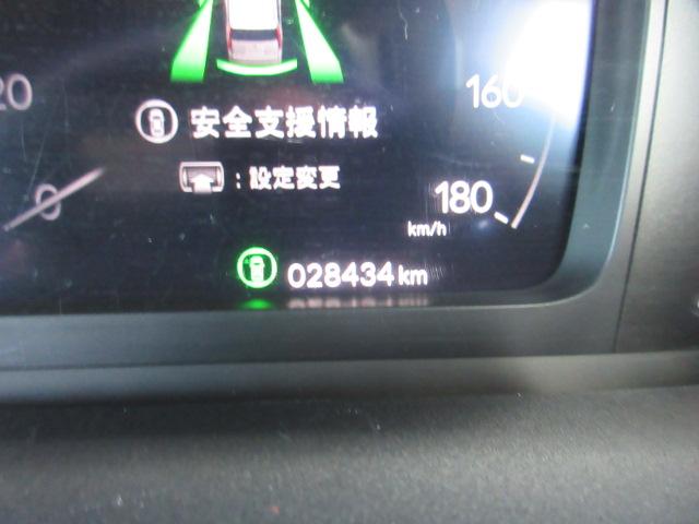 ステップワゴン e:HEVスパーダ プレミアムライン ・純正ギャザーズ9型ナビ 純正10型フリップダウンモニター フルセグTV 黒半革 シートヒーター CMBS 両側自動ドア 電動テールゲート 踏み間違い衝突軽減 BSM 無限フロアマット&サイドバイザー(53枚目)