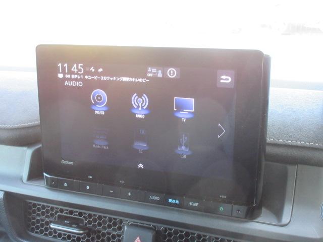 ステップワゴン e:HEVスパーダ プレミアムライン ・純正ギャザーズ9型ナビ 純正10型フリップダウンモニター フルセグTV 黒半革 シートヒーター CMBS 両側自動ドア 電動テールゲート 踏み間違い衝突軽減 BSM 無限フロアマット&サイドバイザー(56枚目)