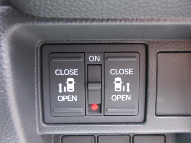 ステップワゴン e:HEVスパーダ プレミアムライン ・純正ギャザーズ9型ナビ 純正10型フリップダウンモニター フルセグTV 黒半革 シートヒーター CMBS 両側自動ドア 電動テールゲート 踏み間違い衝突軽減 BSM 無限フロアマット&サイドバイザー(61枚目)