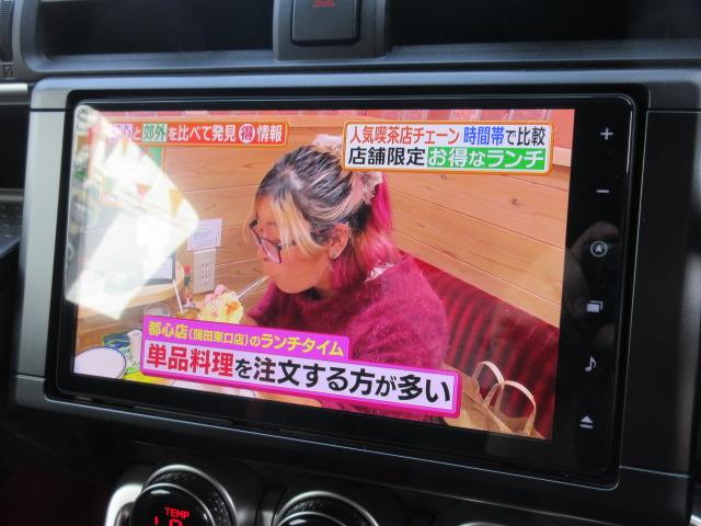 ＧＲ８６ ＲＺ　６速ＭＴ　・リッジグリーン　ワンオーナー　純正９型ナビ　フルセグ　Ｂカメラ　ＥＴＣ　ドラレコ　半革シートヒーター　アイサイト　アドバンレーシング１８アルミ　ブレンボキャリパー　トムスステンレスマフラー　リアスポ（29枚目）