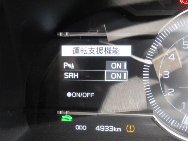 ＧＲ８６ ＲＺ　６速ＭＴ　・リッジグリーン　ワンオーナー　純正９型ナビ　フルセグ　Ｂカメラ　ＥＴＣ　ドラレコ　半革シートヒーター　アイサイト　アドバンレーシング１８アルミ　ブレンボキャリパー　トムスステンレスマフラー　リアスポ（32枚目）