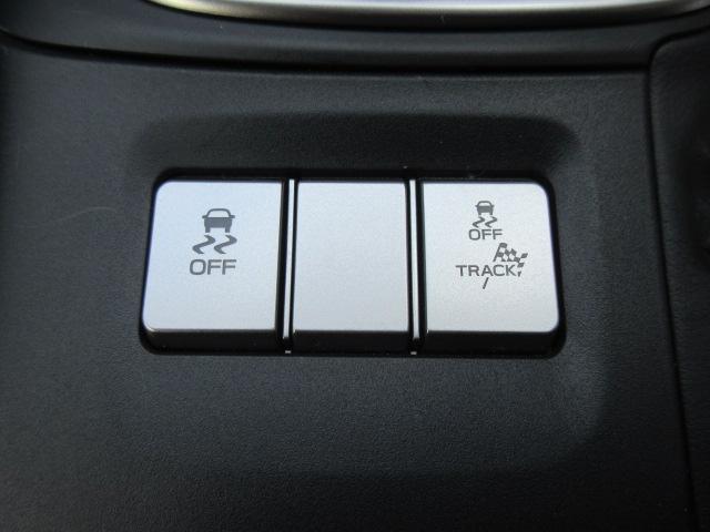 ＧＲ８６ ＲＺ　６速ＭＴ　・リッジグリーン　ワンオーナー　純正９型ナビ　フルセグ　Ｂカメラ　ＥＴＣ　ドラレコ　半革シートヒーター　アイサイト　アドバンレーシング１８アルミ　ブレンボキャリパー　トムスステンレスマフラー　リアスポ（50枚目）