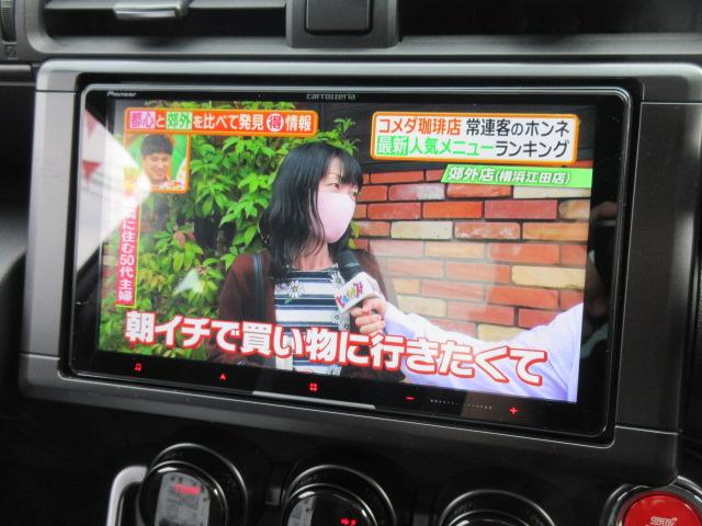 BRZ STIスポーツ 6速MT ・SSRII18アルミ ブレンボキャリパー STiエアロ 半革 シートヒーター ヘッドライトスモークフィルム STIハンドルプロテクトガード 純正9型ナビ フルセグTV Bカメラ ETC アイサイト(26枚目)