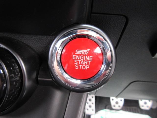 BRZ STIスポーツ 6速MT ・SSRII18アルミ ブレンボキャリパー STiエアロ 半革 シートヒーター ヘッドライトスモークフィルム STIハンドルプロテクトガード 純正9型ナビ フルセグTV Bカメラ ETC アイサイト(27枚目)