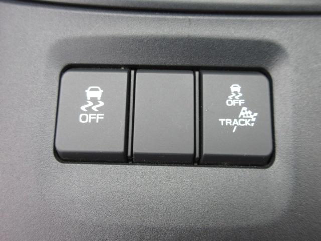 BRZ STIスポーツ 6速MT ・SSRII18アルミ ブレンボキャリパー STiエアロ 半革 シートヒーター ヘッドライトスモークフィルム STIハンドルプロテクトガード 純正9型ナビ フルセグTV Bカメラ ETC アイサイト(31枚目)