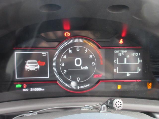 BRZ STIスポーツ 6速MT ・SSRII18アルミ ブレンボキャリパー STiエアロ 半革 シートヒーター ヘッドライトスモークフィルム STIハンドルプロテクトガード 純正9型ナビ フルセグTV Bカメラ ETC アイサイト(49枚目)