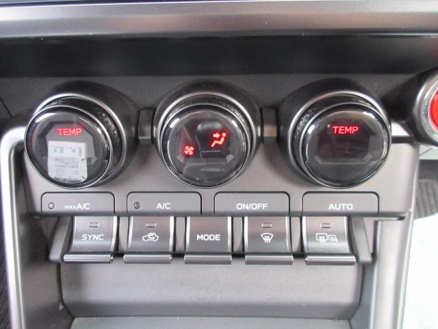 BRZ STIスポーツ 6速MT ・SSRII18アルミ ブレンボキャリパー STiエアロ 半革 シートヒーター ヘッドライトスモークフィルム STIハンドルプロテクトガード 純正9型ナビ フルセグTV Bカメラ ETC アイサイト(60枚目)