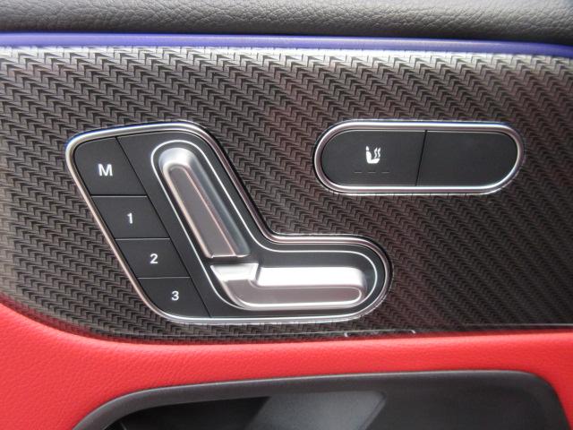 ＧＬＢ ＧＬＢ３５　４マチック　７人乗　・ＡＭＧレザーエクスクルーシブ　パノラミクススライディングルーフ　純正ワイドナビＴＶ　全周囲カメラ　赤黒本革シート　シートヒーター　電動ゲート　アクティブブレーキアシスト　ＢＳＭ　純正ＡＭＧ１９アルミ（6枚目）