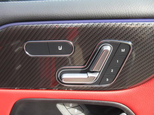 ＧＬＢ ＧＬＢ３５　４マチック　７人乗　・ＡＭＧレザーエクスクルーシブ　パノラミクススライディングルーフ　純正ワイドナビＴＶ　全周囲カメラ　赤黒本革シート　シートヒーター　電動ゲート　アクティブブレーキアシスト　ＢＳＭ　純正ＡＭＧ１９アルミ（22枚目）