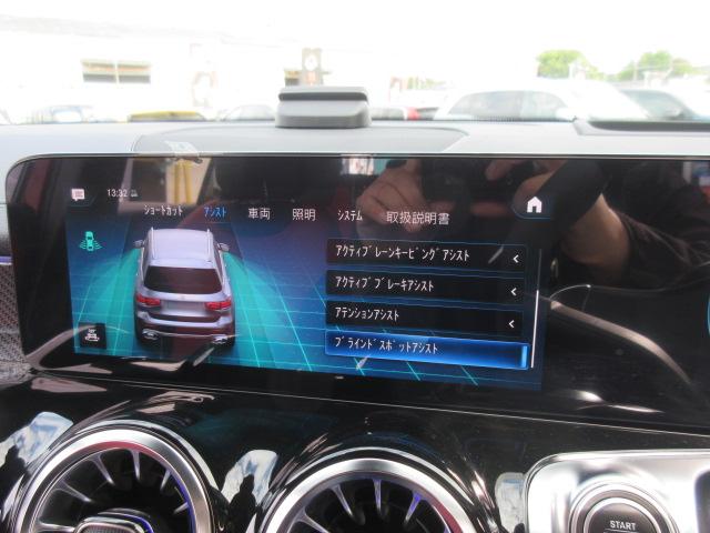 ＧＬＢ ＧＬＢ３５　４マチック　７人乗　・ＡＭＧレザーエクスクルーシブ　パノラミクススライディングルーフ　純正ワイドナビＴＶ　全周囲カメラ　赤黒本革シート　シートヒーター　電動ゲート　アクティブブレーキアシスト　ＢＳＭ　純正ＡＭＧ１９アルミ（48枚目）