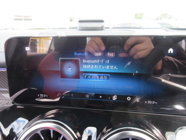 ＧＬＢ ＧＬＢ３５　４マチック　７人乗　・ＡＭＧレザーエクスクルーシブ　パノラミクススライディングルーフ　純正ワイドナビＴＶ　全周囲カメラ　赤黒本革シート　シートヒーター　電動ゲート　アクティブブレーキアシスト　ＢＳＭ　純正ＡＭＧ１９アルミ（60枚目）