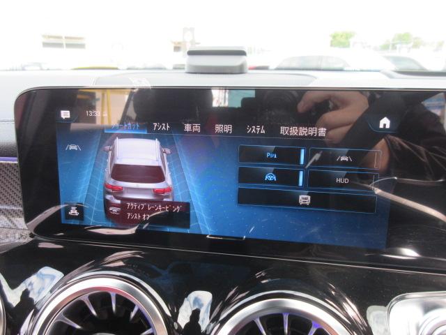 ＧＬＢ ＧＬＢ３５　４マチック　７人乗　・ＡＭＧレザーエクスクルーシブ　パノラミクススライディングルーフ　純正ワイドナビＴＶ　全周囲カメラ　赤黒本革シート　シートヒーター　電動ゲート　アクティブブレーキアシスト　ＢＳＭ　純正ＡＭＧ１９アルミ（61枚目）