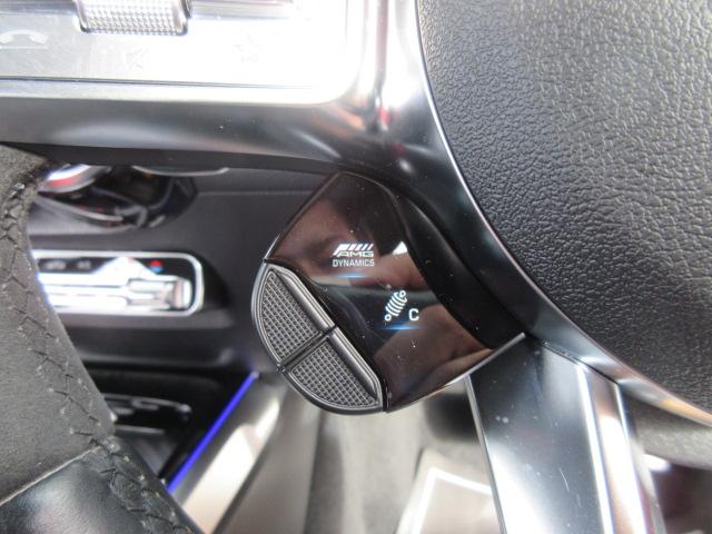 ＧＬＢ ＧＬＢ３５　４マチック　７人乗　・ＡＭＧレザーエクスクルーシブ　パノラミクススライディングルーフ　純正ワイドナビＴＶ　全周囲カメラ　赤黒本革シート　シートヒーター　電動ゲート　アクティブブレーキアシスト　ＢＳＭ　純正ＡＭＧ１９アルミ（62枚目）