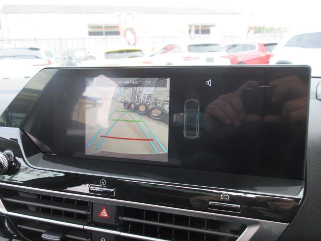 E-C4 シャイン ・電気自動車 サンルーフ 黒本革シート シートヒーター マッサージ機能 ステアリングヒーター BSM レークル アクティブセーフティブレーキ 疲労検知 アンビエンテライト 前後ソナー 純正18アルミ(7枚目)