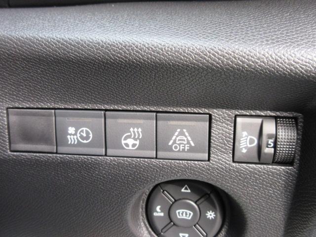 E-C4 シャイン ・電気自動車 サンルーフ 黒本革シート シートヒーター マッサージ機能 ステアリングヒーター BSM レークル アクティブセーフティブレーキ 疲労検知 アンビエンテライト 前後ソナー 純正18アルミ(8枚目)