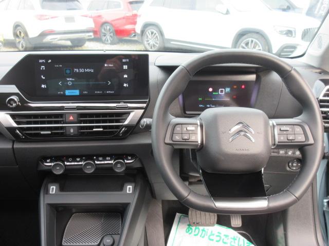 E-C4 シャイン ・電気自動車 サンルーフ 黒本革シート シートヒーター マッサージ機能 ステアリングヒーター BSM レークル アクティブセーフティブレーキ 疲労検知 アンビエンテライト 前後ソナー 純正18アルミ(19枚目)