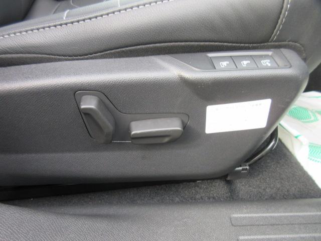 E-C4 シャイン ・電気自動車 サンルーフ 黒本革シート シートヒーター マッサージ機能 ステアリングヒーター BSM レークル アクティブセーフティブレーキ 疲労検知 アンビエンテライト 前後ソナー 純正18アルミ(21枚目)