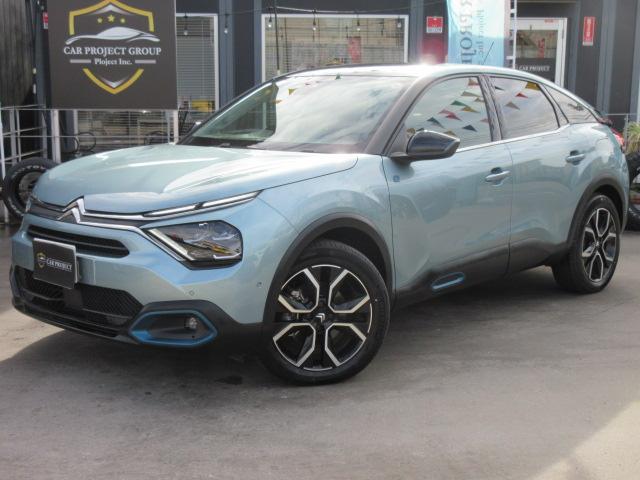 E-C4 シャイン ・電気自動車 サンルーフ 黒本革シート シートヒーター マッサージ機能 ステアリングヒーター BSM レークル アクティブセーフティブレーキ 疲労検知 アンビエンテライト 前後ソナー 純正18アルミ(29枚目)