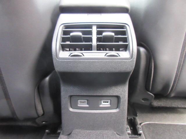 E-C4 シャイン ・電気自動車 サンルーフ 黒本革シート シートヒーター マッサージ機能 ステアリングヒーター BSM レークル アクティブセーフティブレーキ 疲労検知 アンビエンテライト 前後ソナー 純正18アルミ(46枚目)