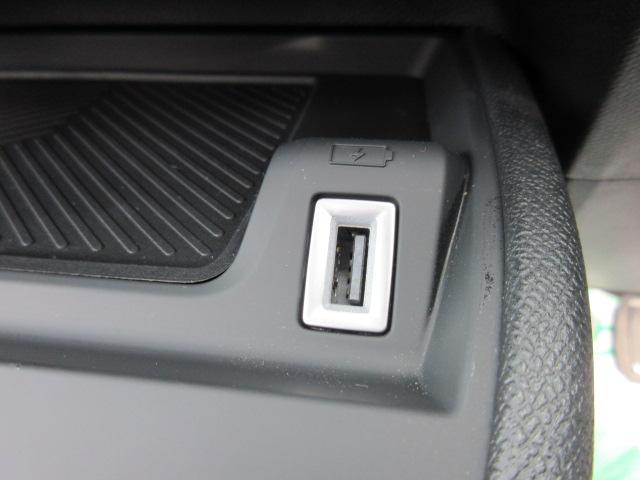 E-C4 シャイン ・電気自動車 サンルーフ 黒本革シート シートヒーター マッサージ機能 ステアリングヒーター BSM レークル アクティブセーフティブレーキ 疲労検知 アンビエンテライト 前後ソナー 純正18アルミ(47枚目)