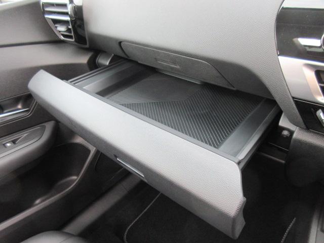 E-C4 シャイン ・電気自動車 サンルーフ 黒本革シート シートヒーター マッサージ機能 ステアリングヒーター BSM レークル アクティブセーフティブレーキ 疲労検知 アンビエンテライト 前後ソナー 純正18アルミ(49枚目)