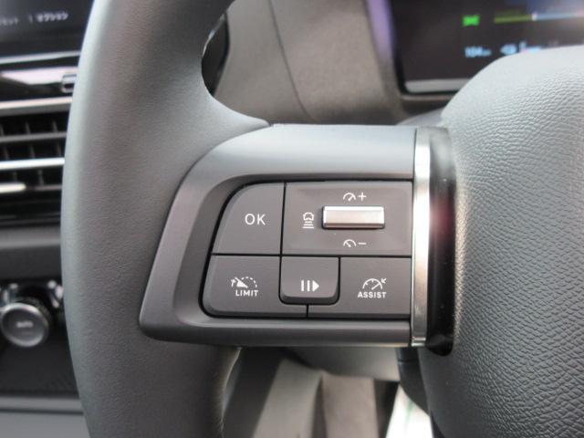 E-C4 シャイン ・電気自動車 サンルーフ 黒本革シート シートヒーター マッサージ機能 ステアリングヒーター BSM レークル アクティブセーフティブレーキ 疲労検知 アンビエンテライト 前後ソナー 純正18アルミ(51枚目)