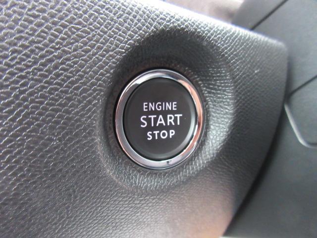 E-C4 シャイン ・電気自動車 サンルーフ 黒本革シート シートヒーター マッサージ機能 ステアリングヒーター BSM レークル アクティブセーフティブレーキ 疲労検知 アンビエンテライト 前後ソナー 純正18アルミ(54枚目)