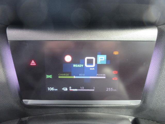 E-C4 シャイン ・電気自動車 サンルーフ 黒本革シート シートヒーター マッサージ機能 ステアリングヒーター BSM レークル アクティブセーフティブレーキ 疲労検知 アンビエンテライト 前後ソナー 純正18アルミ(55枚目)