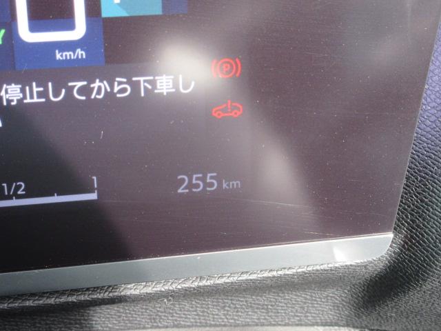 E-C4 シャイン ・電気自動車 サンルーフ 黒本革シート シートヒーター マッサージ機能 ステアリングヒーター BSM レークル アクティブセーフティブレーキ 疲労検知 アンビエンテライト 前後ソナー 純正18アルミ(58枚目)