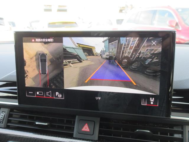 S4アバント ベースグレード 4WD ・サンルーフ 純正ナビTV 全周囲カメラ ETC2.0 本革シートヒーター ステアリングヒーター ドライビングアシスト ワイヤレス充電 マッサージ機能 電動ゲート 純正19AW マトリクスLEDライト(7枚目)